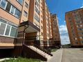 1-комнатная квартира · 42.5 м² · 5/9 этаж, васильковский 13 за 19 млн ₸ в Кокшетау — фото 12