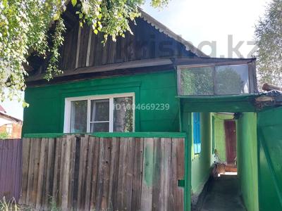 Отдельный дом · 3 комнаты · 60 м² · 5 сот., Горноспасательная 26 — Магазина за 7.5 млн 〒 в Риддере