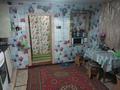 Отдельный дом · 3 комнаты · 60 м² · 5 сот., Горноспасательная 26 — Магазина за 7.5 млн 〒 в Риддере — фото 4