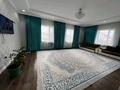 Жеке үй · 4 бөлме · 230 м² · 10 жүзд., Улы дала 18, бағасы: 68 млн ₸ в Косшы — фото 6