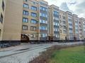 3-комнатная квартира · 154 м² · 3/5 этаж, мкр. Алтын орда 369 за ~ 47.7 млн ₸ в Актобе
