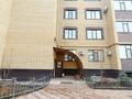 3-комнатная квартира · 154 м² · 3/5 этаж, мкр. Алтын орда 369 за ~ 47.7 млн ₸ в Актобе — фото 20