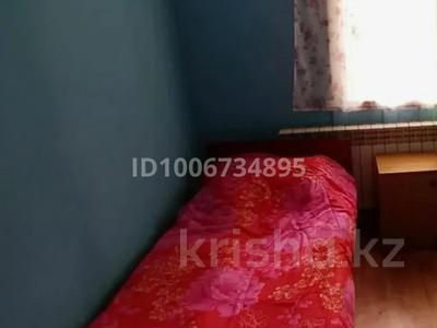 1 бөлме · 14 м², Серикбаев 1/2, бағасы: 140 000 ₸ в Усть-Каменогорске