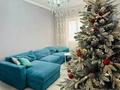 3-бөлмелі пәтер · 81 м² · 7/9 қабат, Айманова, бағасы: 58.5 млн ₸ в Алматы, Алмалинский р-н — фото 2