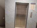 4-бөлмелі пәтер · 93.3 м² · 7/8 қабат, Аманжол Бөлекпаев 14 — Жумабаева, бағасы: 43 млн ₸ в Астане, Сарайшык р-н — фото 11