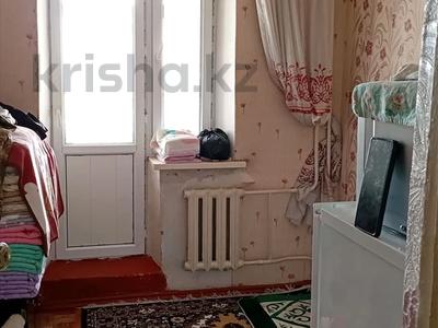 3-комнатная квартира · 70 м² · 6/9 этаж, мкр Жансая — Момышулы и таукехана за ~ 13.6 млн 〒 в Таразе