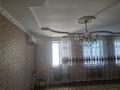 Часть дома · 8 комнат · 420 м² · 8 сот., Яксарть 1 за 110 млн ₸ в  — фото 9