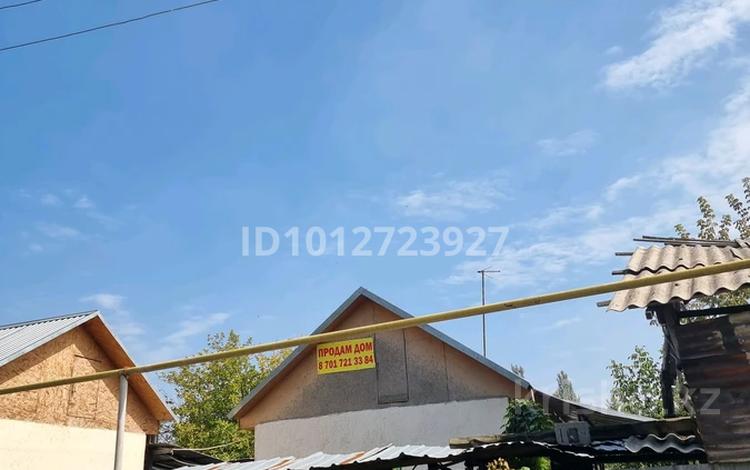 Отдельный дом · 3 комнаты · 44 м² · 5 сот., Кенжекулова 12 Б за 20 млн ₸ в Байсерке — фото 2