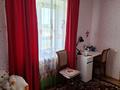 3-комнатная квартира · 56 м² · 5/9 этаж, мкр 5 — Есет-батыра - Молдагулова за 17.2 млн ₸ в Актобе — фото 3