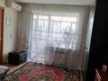 3-комнатная квартира · 56 м² · 5/9 этаж, мкр 5 — Есет-батыра - Молдагулова за 17.2 млн ₸ в Актобе — фото 6