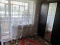 3-комнатная квартира · 56 м² · 5/9 этаж, мкр 5 — Есет-батыра - Молдагулова за 17.2 млн ₸ в Актобе — фото 7