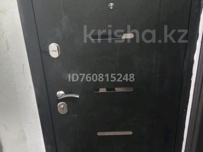 Продажа квартир в Кызылординской обл.: 2-комнатная квартира · 48 м² · 2/5 этаж, Жд вокзал за 16 млн 〒 2-комнатная квартира · 48 м² · 2/5 этаж, Жд вокзал за 16 млн 〒 в