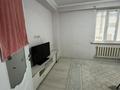 2-комнатная квартира · 45 м² · 14/14 этаж, Толе би 298/7 — Толе би Утеген батыра за 300 000 ₸ в Алматы — фото 6