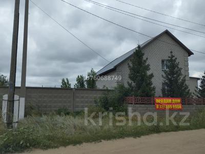 Отдельный дом · 4 комнаты · 199 м² · 16 сот., Рамазанова 1 за 26 млн 〒 в Кенжеколе