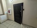 4-комнатная квартира · 105 м² · 5/10 этаж, мкр Юго-Восток, мкр Степной 3 1/10 за 78 млн ₸ в Караганде, Казыбек би р-н — фото 23