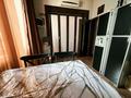 1-комнатная квартира · 58 м² · 12/14 этаж, Айманова 65 за 350 000 ₸ в Алматы, Алмалинский р-н — фото 8