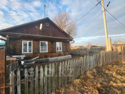 Жеке үй · 4 бөлме · 60 м² · 5 сот., ул. Крупицкого 9 — ул. Энгельса, бағасы: 14.8 млн ₸ в Костанае