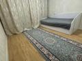 4-комнатная квартира · 82.7 м² · 2/5 этаж, мкр Аксай-4 55 за 63 млн ₸ в Алматы, Ауэзовский р-н — фото 8