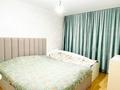 4-комнатная квартира · 82.7 м² · 2/5 этаж, мкр Аксай-4 55 за 63 млн ₸ в Алматы, Ауэзовский р-н — фото 9