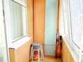 4-комнатная квартира · 82.7 м² · 2/5 этаж, мкр Аксай-4 55 за 63 млн ₸ в Алматы, Ауэзовский р-н — фото 17