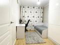 4-комнатная квартира · 82.7 м² · 2/5 этаж, мкр Аксай-4 55 за 63 млн ₸ в Алматы, Ауэзовский р-н — фото 10