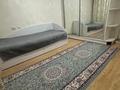 4-комнатная квартира · 82.7 м² · 2/5 этаж, мкр Аксай-4 55 за 63 млн ₸ в Алматы, Ауэзовский р-н — фото 23