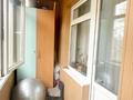 4-комнатная квартира · 82.7 м² · 2/5 этаж, мкр Аксай-4 55 за 63 млн ₸ в Алматы, Ауэзовский р-н — фото 15