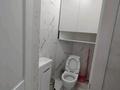2-бөлмелі пәтер · 51 м² · 7/12 қабат, Абдулла Розыбакиева — Толе би, бағасы: 300 000 ₸ в Алматы, Алмалинский р-н — фото 7