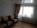 4-бөлмелі пәтер · 95 м² · 4/4 қабат, Искаков ибраева 17, бағасы: 38 млн ₸ в Петропавловске