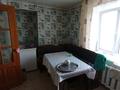 4-бөлмелі пәтер · 95 м² · 4/4 қабат, Искаков ибраева 17, бағасы: 38 млн ₸ в Петропавловске — фото 4