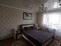 4-бөлмелі пәтер · 95 м² · 4/4 қабат, Искаков ибраева 17, бағасы: 38 млн ₸ в Петропавловске — фото 5