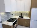 2-комнатная квартира · 46 м² · 5/12 этаж, ​Улица А 52, 2 10 за 31.5 млн ₸ в Астане, Сарайшык р-н — фото 23