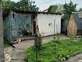 Часть дома · 4 комнаты · 59 м² · 3.5 сот., Демьяна Бедного за 16.5 млн ₸ в Боралдае (Бурундай) — фото 2