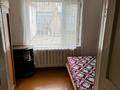 Часть дома · 4 комнаты · 59 м² · 3.5 сот., Демьяна Бедного за 16.5 млн ₸ в Боралдае (Бурундай) — фото 5