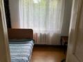Часть дома · 4 комнаты · 59 м² · 3.5 сот., Демьяна Бедного за 16.5 млн ₸ в Боралдае (Бурундай) — фото 6