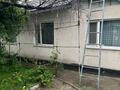 Часть дома · 4 комнаты · 59 м² · 3.5 сот., Демьяна Бедного за 16.5 млн ₸ в Боралдае (Бурундай) — фото 9