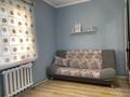 2-бөлмелі пәтер · 56.5 м² · 5/5 қабат, Арай-15 106 — Мкр Арай, бағасы: 15 млн ₸ в  — фото 3
