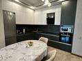2-комнатная квартира · 72 м² · 2/18 этаж, Навои 208 — Торайгырова за 68 млн ₸ в Алматы, Бостандыкский р-н