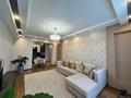 2-комнатная квартира · 72 м² · 2/18 этаж, Навои 208 — Торайгырова за 68 млн ₸ в Алматы, Бостандыкский р-н — фото 20