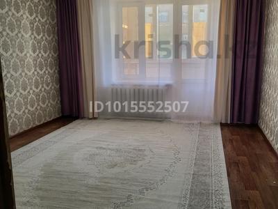 1-комнатная квартира · 46 м² · 1/5 этаж, мкр. Зачаганск пгт, Мурата Монкеулы 108/4 — ТД Коктем за 150 000 ₸ в Уральске