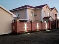 Отдельный дом · 5 комнат · 200 м² · 8 сот., мкр Сарыкамыс, Бокен би 13 за 57 млн 〒 в Атырау — фото 3