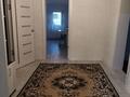 Үйдің бір бөлігі · 4 бөлме · 102.5 м² · 895 сот., Тельмана 5 2 — В центре, бағасы: 9 млн ₸ в  — фото 13