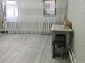 Үйдің бір бөлігі · 4 бөлме · 102.5 м² · 895 сот., Тельмана 5 2 — В центре, бағасы: 9 млн ₸ в  — фото 8
