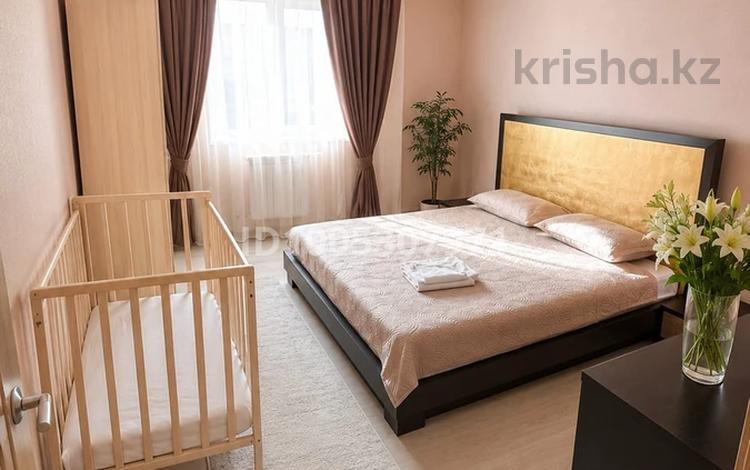 2-комнатная квартира · 70.5 м² · 14/14 этаж, Мангилик Ел 17 — Алматы за 3 000 ₸ в Астане, Есильский р-н — фото 14