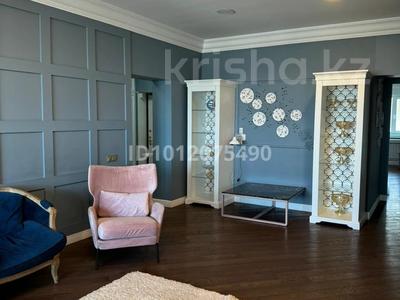 4-бөлмелі пәтер · 150 м² · 16/18 қабат, ул. Шевченко 154, бағасы: 150 млн ₸ в Алматы, Алмалинский р-н