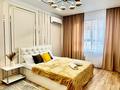 1-комнатная квартира · 54 м², Сырым батыра 99/3 за 17 000 ₸ в Шымкенте — фото 2