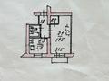 1-бөлмелі пәтер · 30.8 м² · 2/4 қабат, Бухар-Жырау — Манаса, Бухар-Жырау, бағасы: 25.9 млн ₸ в Алматы, Бостандыкский р-н — фото 11