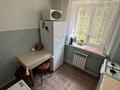 1-бөлмелі пәтер · 30.8 м² · 2/4 қабат, Бухар-Жырау — Манаса, Бухар-Жырау, бағасы: 25.9 млн ₸ в Алматы, Бостандыкский р-н — фото 6