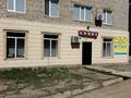 Медцентры и аптеки · 100 м² за 650 000 ₸ в 
