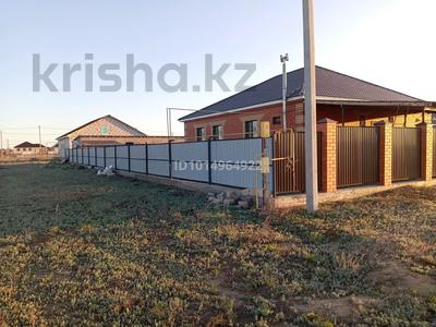 Үйдің бір бөлігі · 5 бөлме · 168 м² · 10 жүзд., Уч 1095, бағасы: 45 млн ₸ в Актобе, жилой массив Рауан